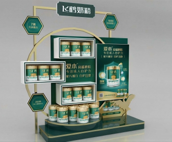 Modern Showcase-ID:588879643