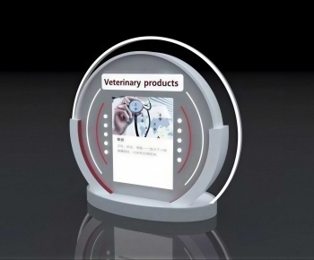 Modern Meichen-ID:252228024