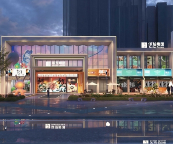 Modern Facade Element-ID:109075071