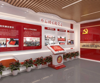 Modern Exhibition Hall-ID:977580558