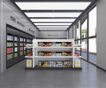 Modern Convenience Store-ID:459914921