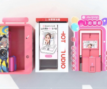 Modern Other-ID:255753993