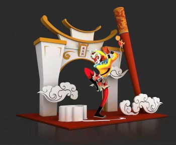 New Chinese Style Meichen-ID:351044893