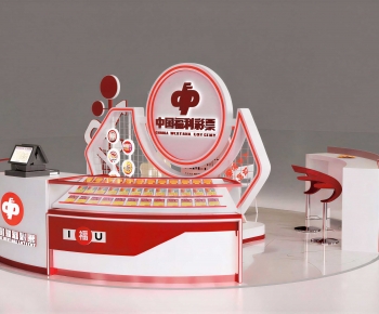 Modern Showcase-ID:943058017