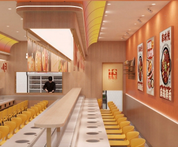 Modern Hot Pot Restaurant-ID:993518819