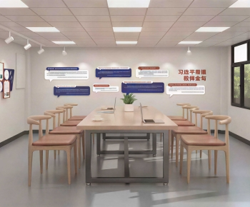 Modern School-ID:774755004