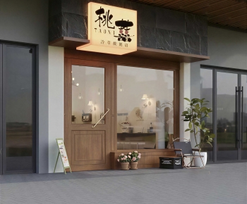 Modern Facade Element-ID:116992007