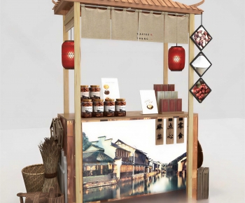 New Chinese Style Sales Vehicle-ID:890886074