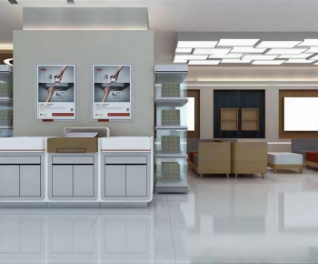 Modern Bank-ID:232690101