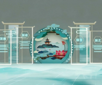 New Chinese Style Meichen-ID:133935938