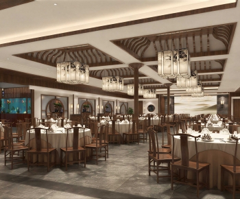 New Chinese Style Restaurant-ID:843712091