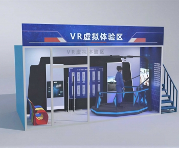 Modern Other-ID:345498097