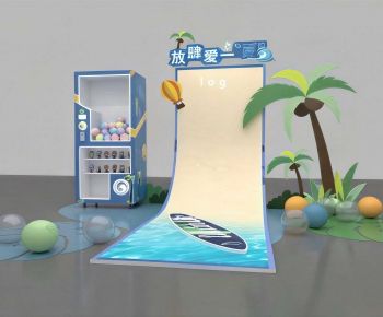 Modern Meichen-ID:973876004