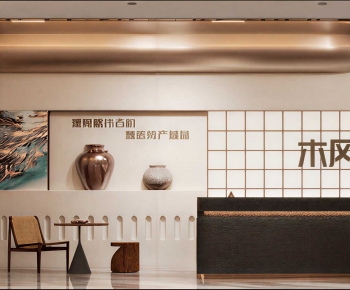 Modern Restaurant-ID:934598925