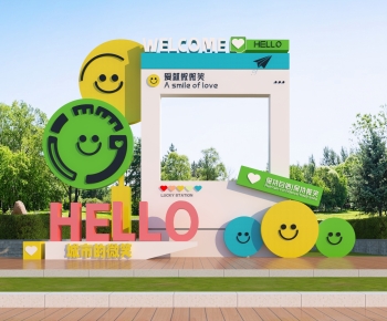 Modern Meichen-ID:902000907