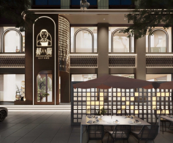 Modern Facade Element-ID:788224948