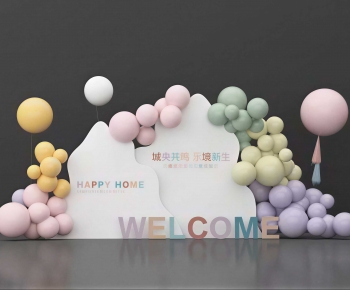 Modern Meichen-ID:597821005