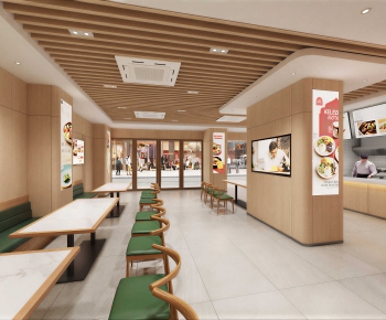 Modern Restaurant-ID:300185929