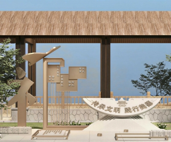 New Chinese Style Meichen-ID:833664896