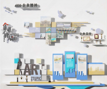 Modern Exhibition Hall-ID:493433005