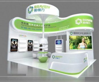 Modern Exhibition Hall-ID:392580995
