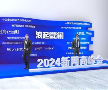 Modern Meichen-ID:778784992