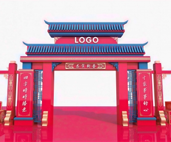 New Chinese Style Meichen-ID:694251137