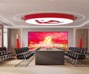 Modern Meeting Room-ID:354850051