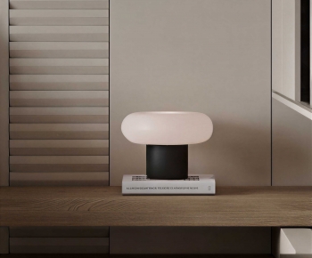 Modern Table Lamp-ID:888452057