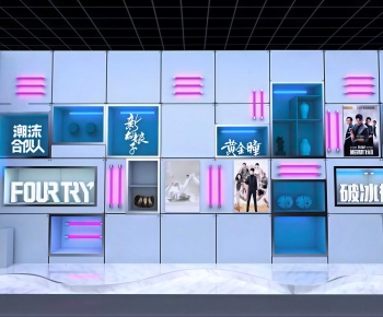 Modern Meichen-ID:399497999