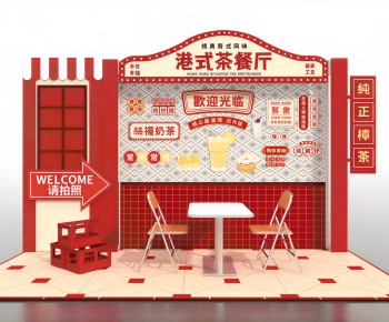 Modern Meichen-ID:939769987