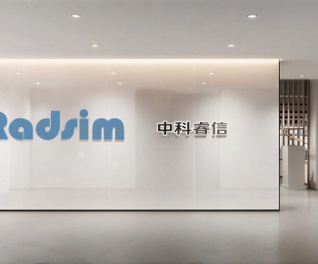 Modern Office Reception Desk-ID:343748097