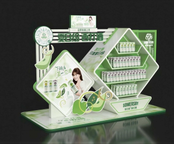 Modern Meichen-ID:677335987