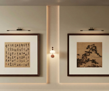 New Chinese Style Painting-ID:811511041