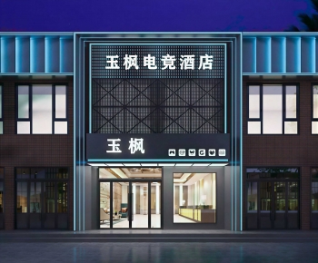 Modern Facade Element-ID:440854078