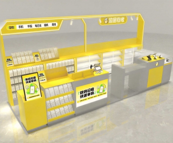 Modern Showcase-ID:678210028