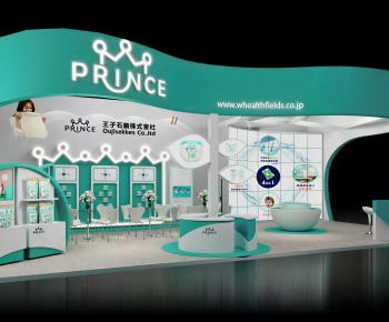 Modern Exhibition Hall-ID:912405971