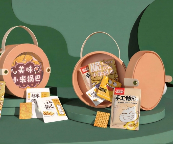 Modern Meichen-ID:586082944