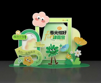 Modern Meichen-ID:607274061