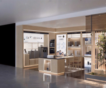 Modern Exclusive Shop-ID:516793975