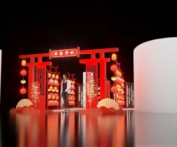 New Chinese Style Meichen-ID:277349007