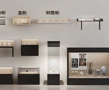 Modern Showcase-ID:179903036