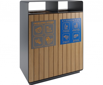 Modern Building Component-ID:363862999