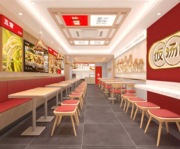 Modern Restaurant-ID:333463915