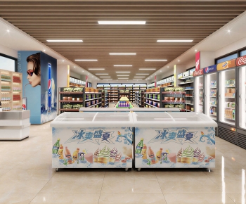 Modern Supermarket-ID:739263065