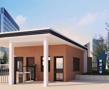 Modern Security Booth-ID:687581063