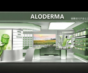 Modern Cosmetic Shop-ID:514276036