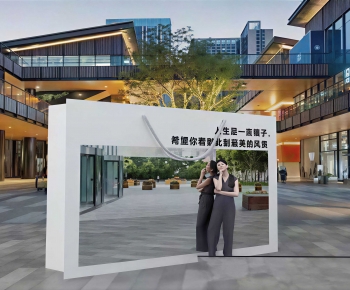 Modern Meichen-ID:298104052