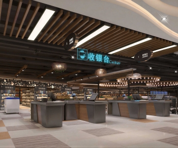 Modern Supermarket-ID:480058918