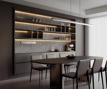 Modern Dining Room-ID:260704995